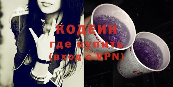 Альфа ПВП Нягань