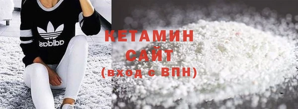 Альфа ПВП Нягань