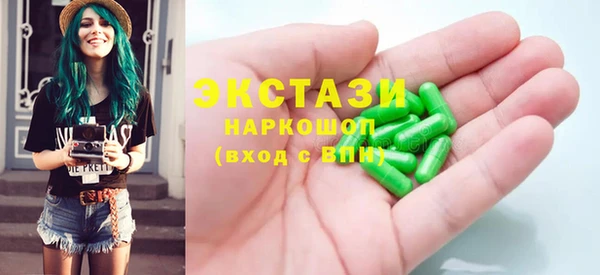 мет Няндома
