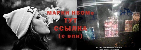 Альфа ПВП Нягань