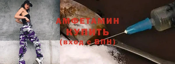 Альфа ПВП Нягань