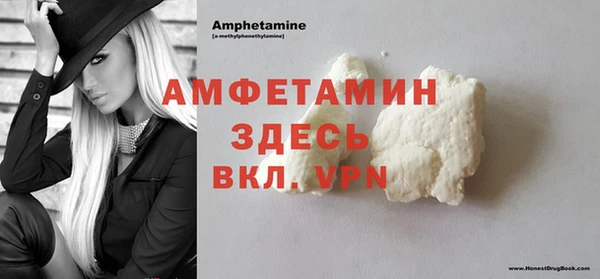 Альфа ПВП Нягань