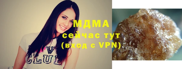 мет Няндома