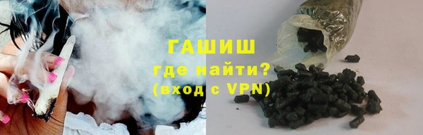 Альфа ПВП Нягань