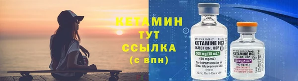 соль курить ск Нязепетровск