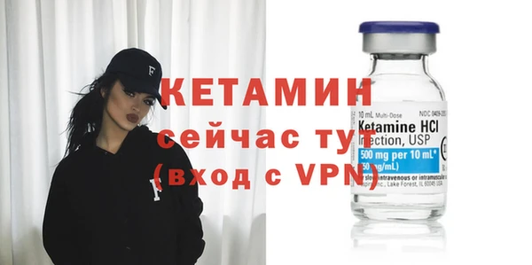 Альфа ПВП Нягань