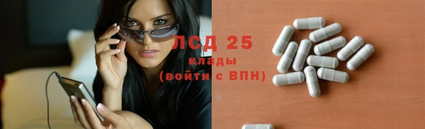 Альфа ПВП Нягань