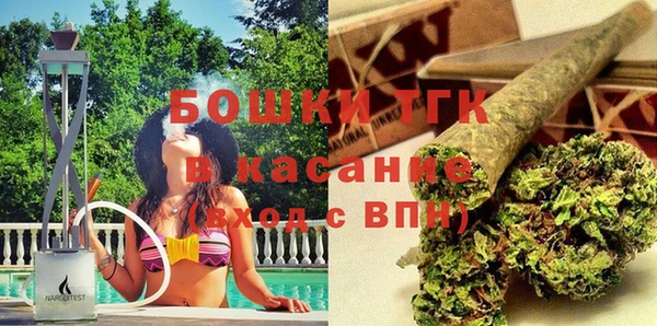 соль курить ск Нязепетровск