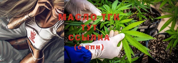 Альфа ПВП Нягань