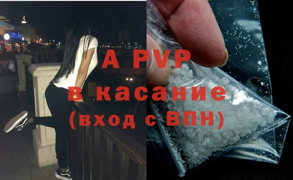 мет Няндома