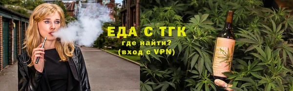мет Няндома