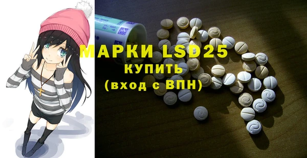 Альфа ПВП Нягань