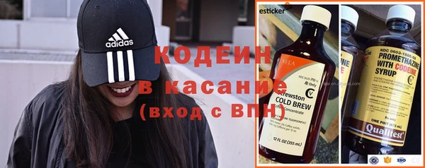 Альфа ПВП Нягань