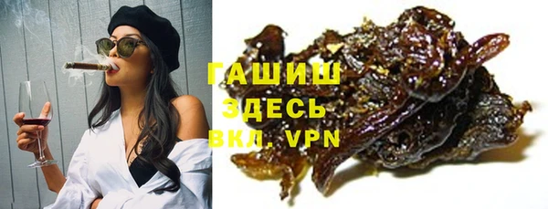 Альфа ПВП Нягань