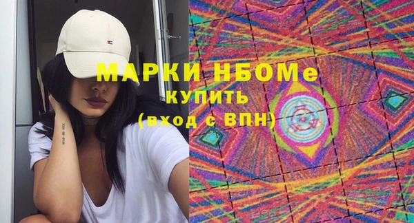 Альфа ПВП Нягань