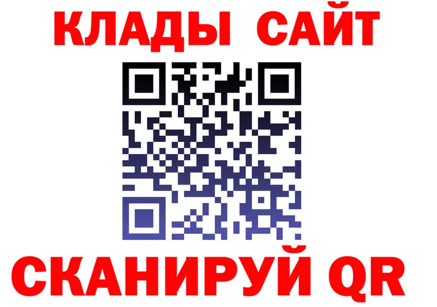МЕФ 4 MMC tor маркетплейс mega Зеленодольск