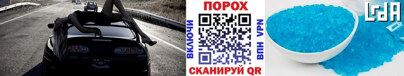 Метамфетамин винт Купить закладки Зеленодольск